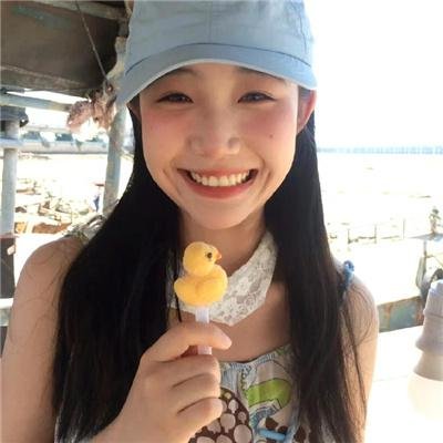 阿婆的槟榔