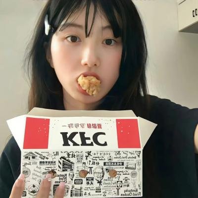 今晚的目标